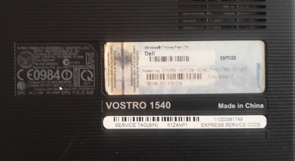 Лаптоп Dell Vostro 1540