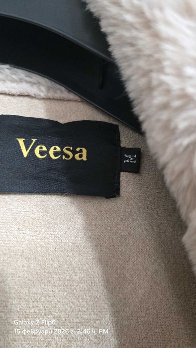 Зимно пухено палтенце