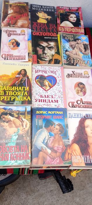 Книги втора ръка запазени 0.50 евро цента за брой