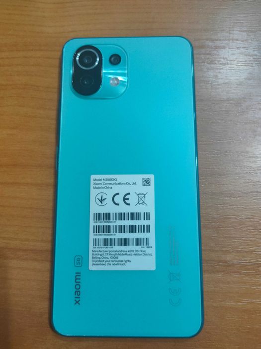 Xiaomi Mi 11 Lite 5G spart