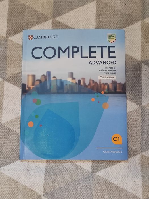 Учебници по английски C1 за втори сертификат CAE