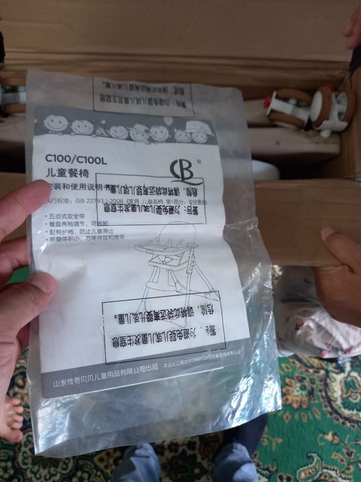 Стул для кормления