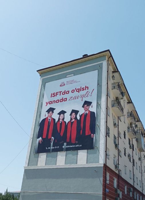 Tashqi rekalama hizmatlari