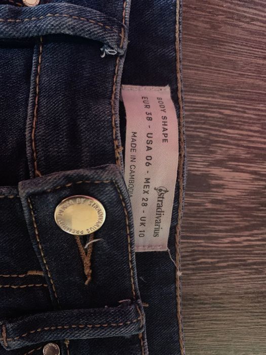 Дамски дънки Stradivarius