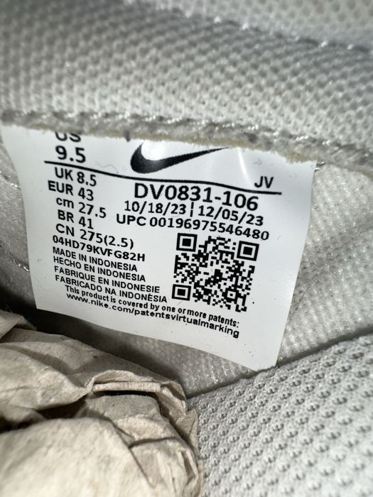 Nike Dunk Low Retro