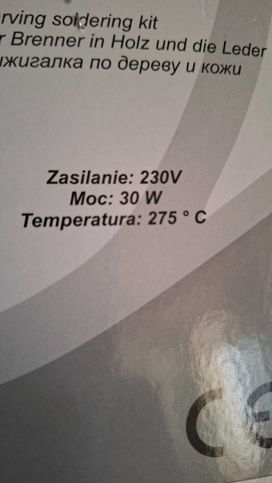 Нов Пирограф с приставки (поялник)