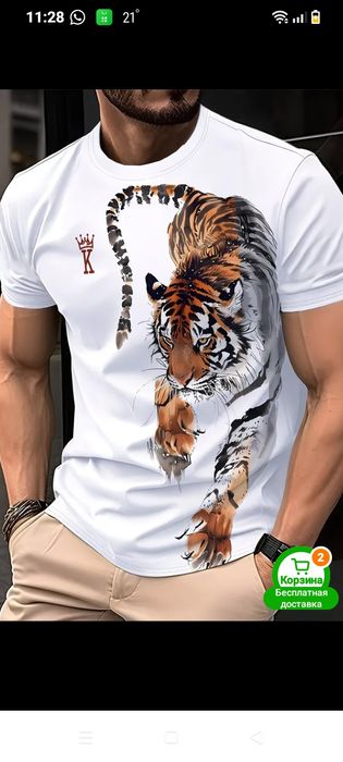 Кастюмы оба 52 розмер