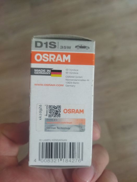 Автосвет D1S osram