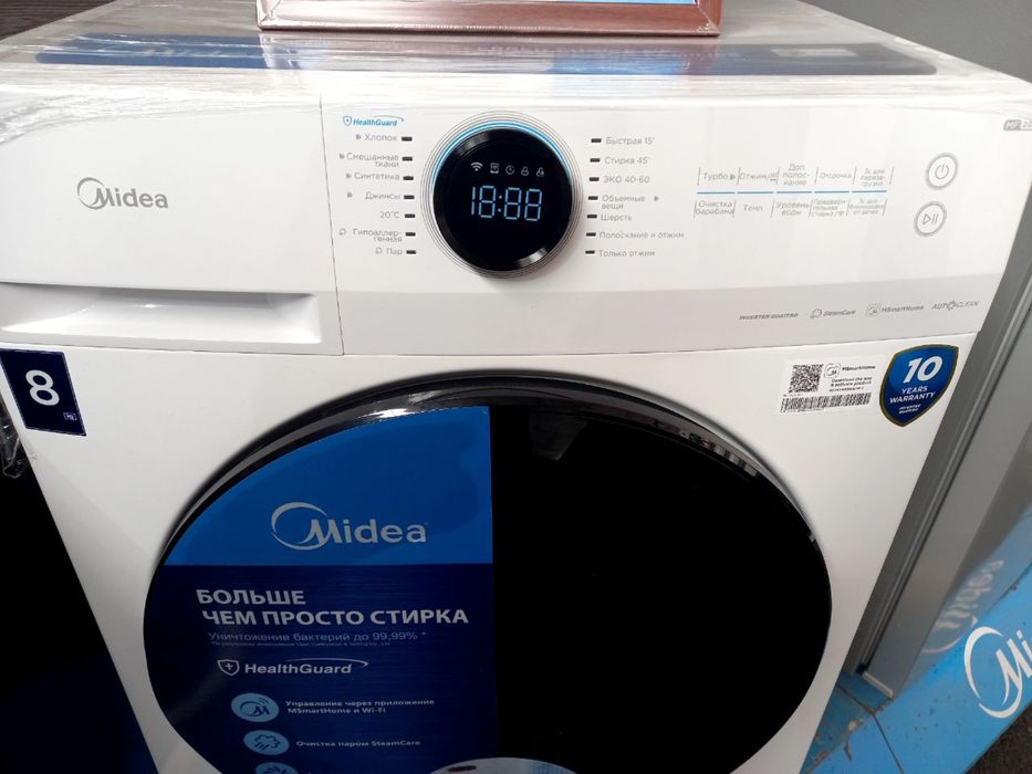 Стиральные машины Midea 8 кг модел:F200-8W