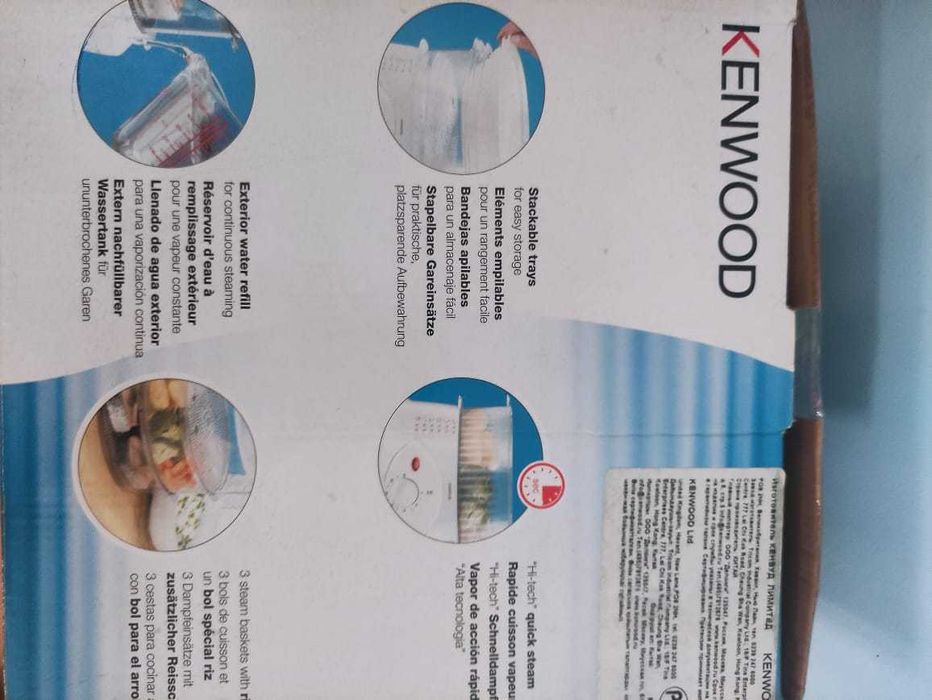 Пароварка Kenwood
