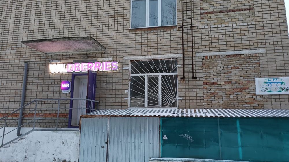 Продам двухэтажное здание