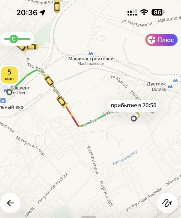 Maklersiz ijaraga uy. Oilaga