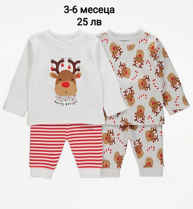 Коледни дрешки от новородено до 2 години