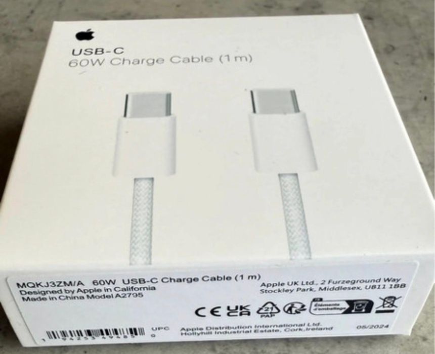 Cablu apple 60w 1m