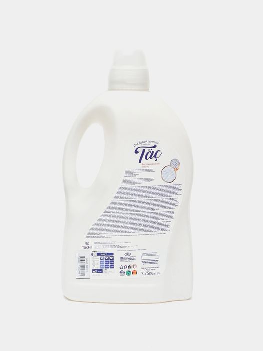 Parashok gel konditsioner