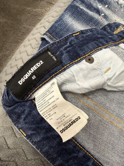 Дънки Dsquared2 - 48 размер