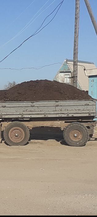 Доставка перегной