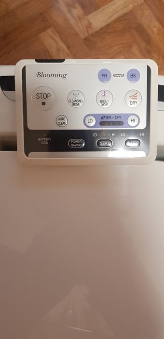 Сиденье-биде Blooming