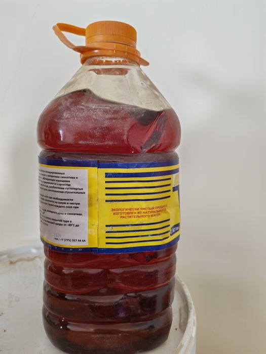 Олифа оксоль 3,1кг