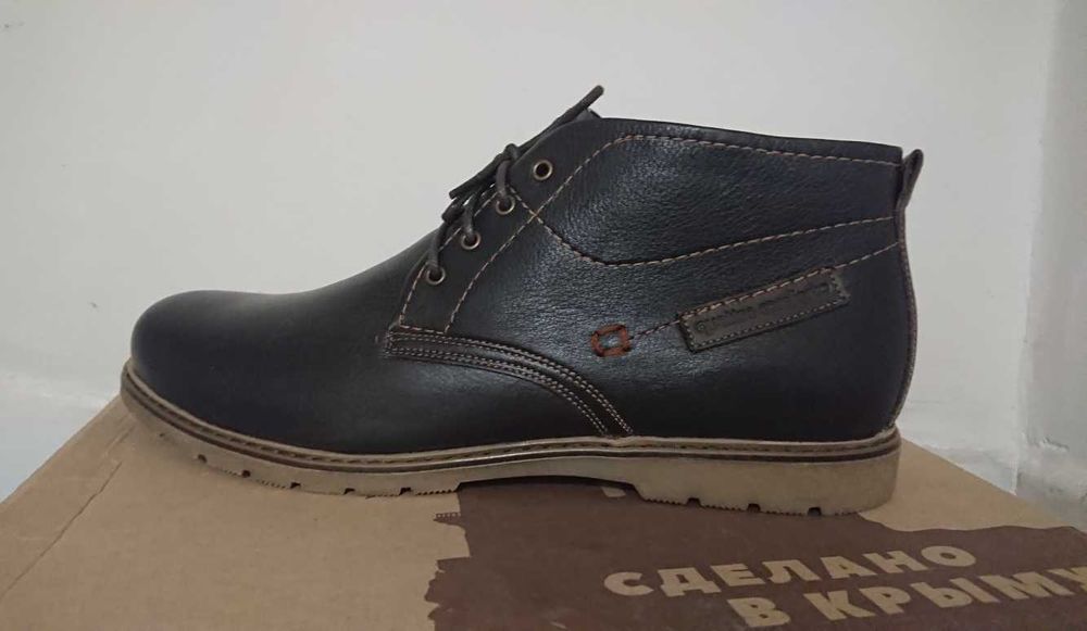 Ботинки зимние, р.45_45,5