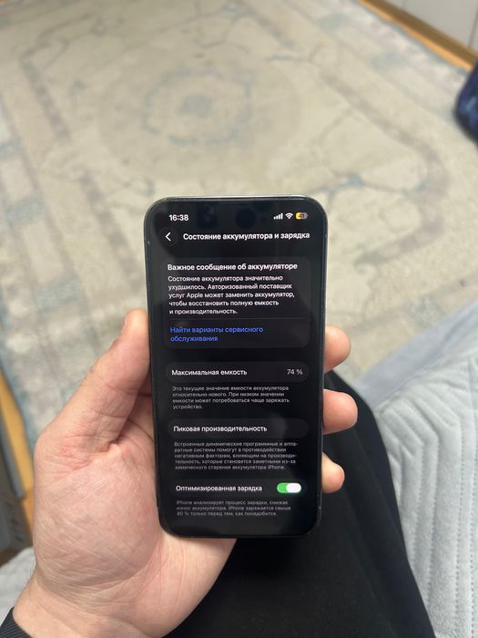 iPhone 13 Pro + Apple Watche se