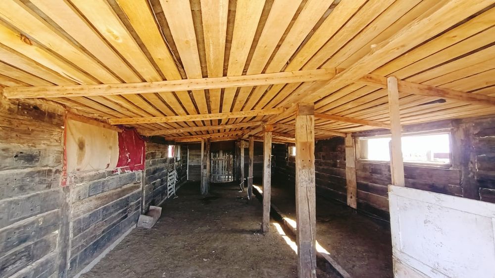 Продам хозяйства