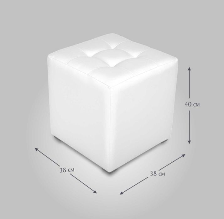 Продам пуфик, белый.