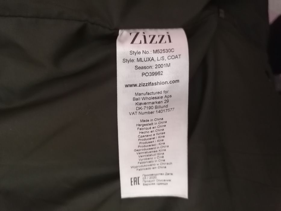 Непромокаемо зимно яке Zizzi