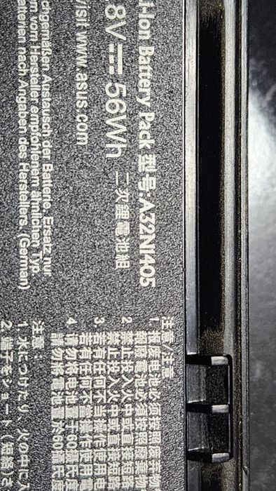 Baterie asus n55vw