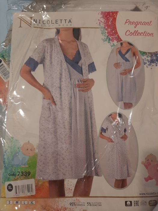 Compleu camasa si halat gravide