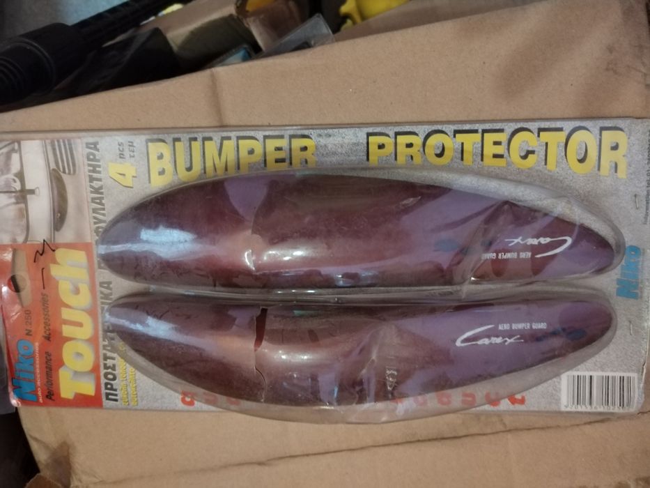 Протектори за врата и броня