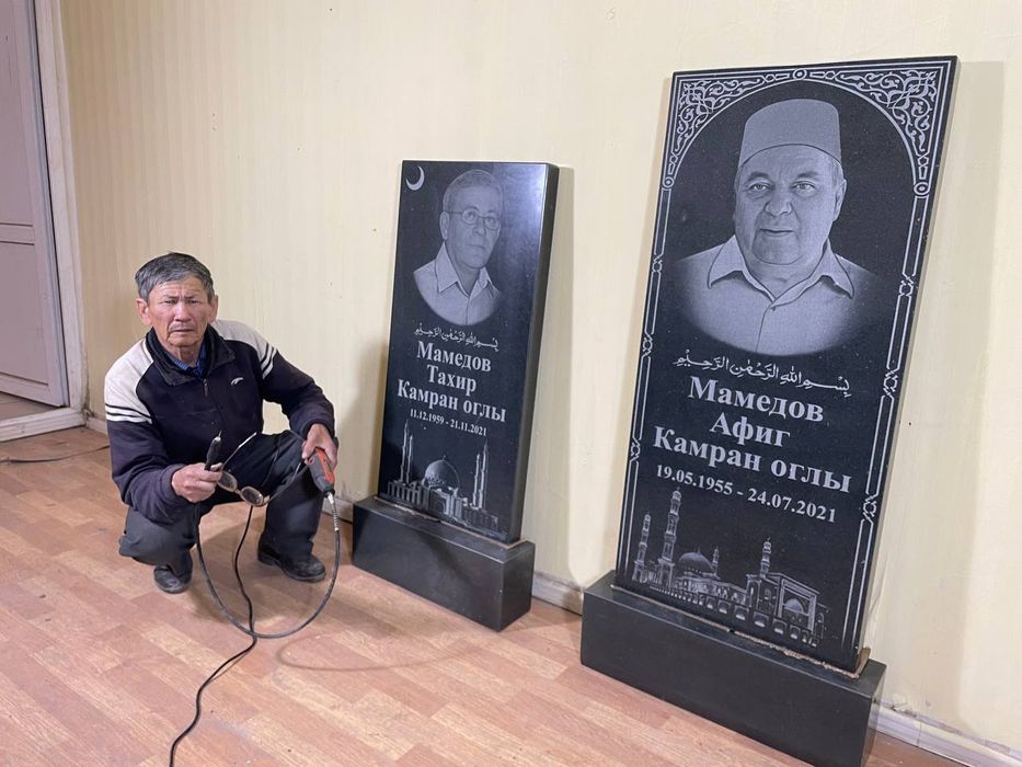 Кулпытастар. Құлыптастар. Мазарные плиты. Айшык. Полумесяц. Мазар.