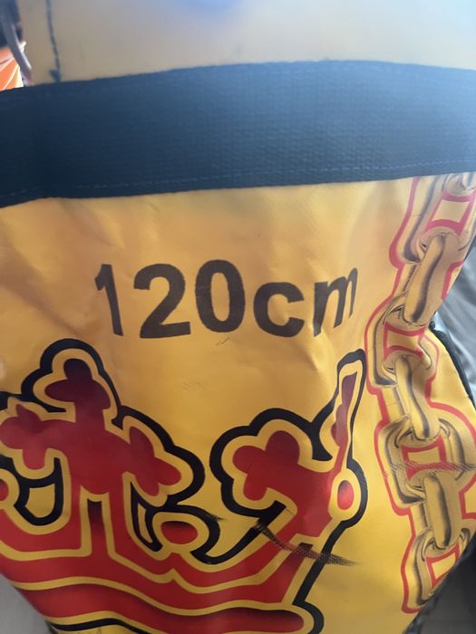 Продам боксерский мешок