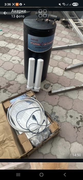 Филтр для чистки воды