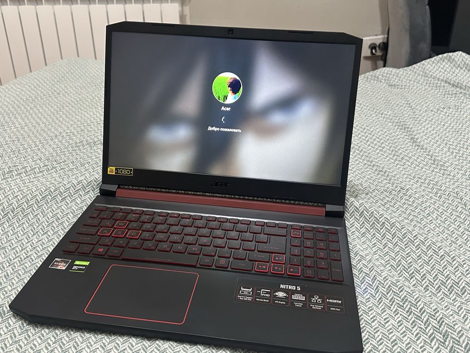 Acer nitro 5 gtx 1650 ssd 512gb