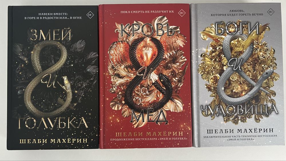 продам книги, новые