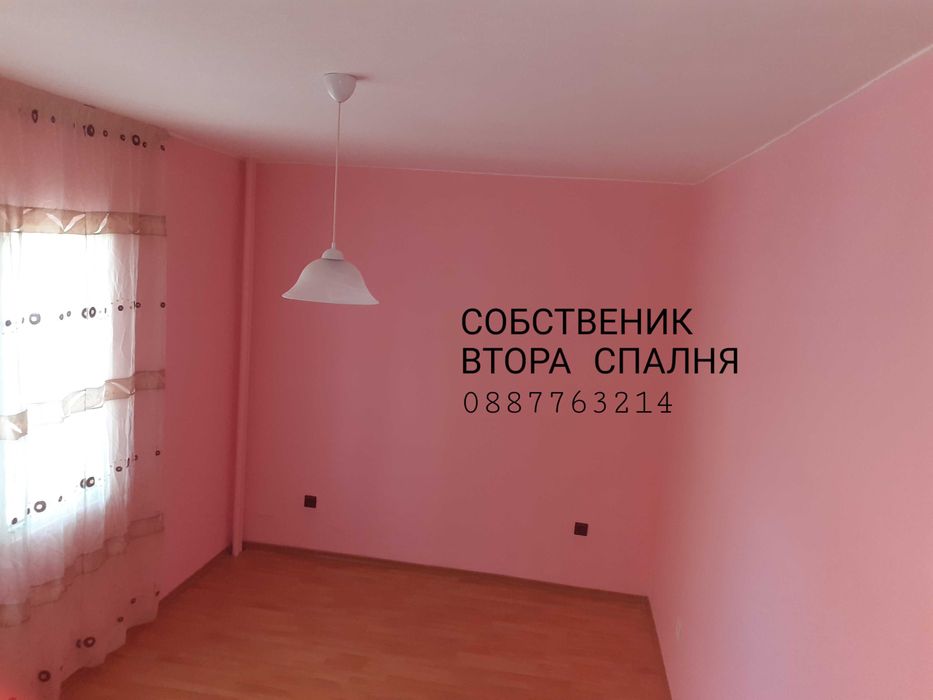 Продава се Тристаен апартамент в Пловдив, Тракия - 94 кв.м за 1245 €/кв.м - Снимка #4