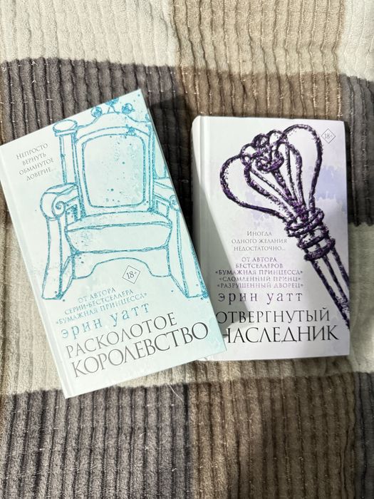 продам книги в хорошем качестве