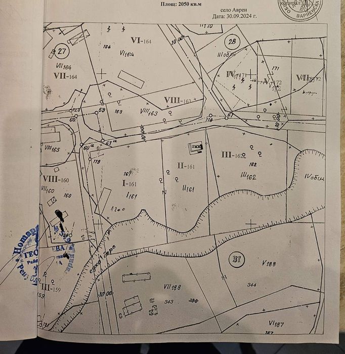 Парцел  в с.Садово 2050кв.м