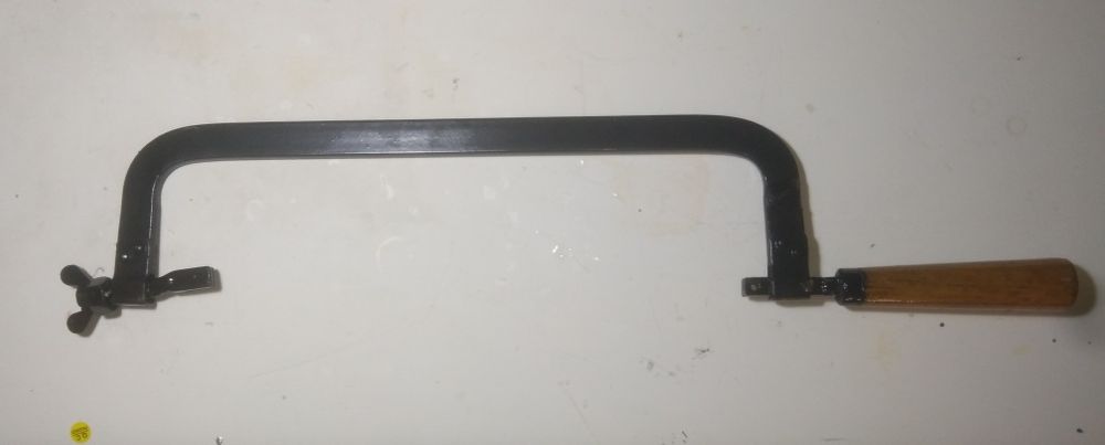 Ножовка по металлу