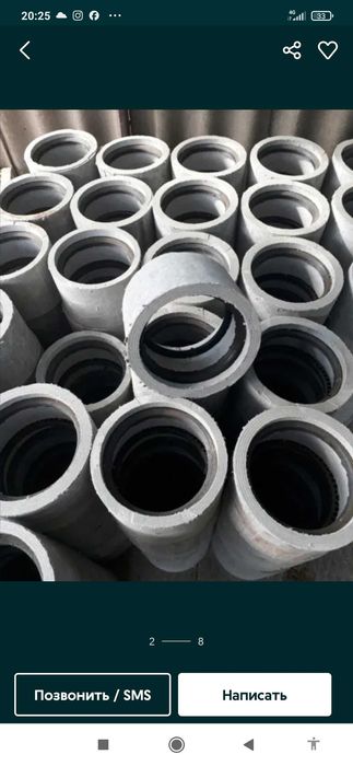 Азбестовые трубы и муфты оптом