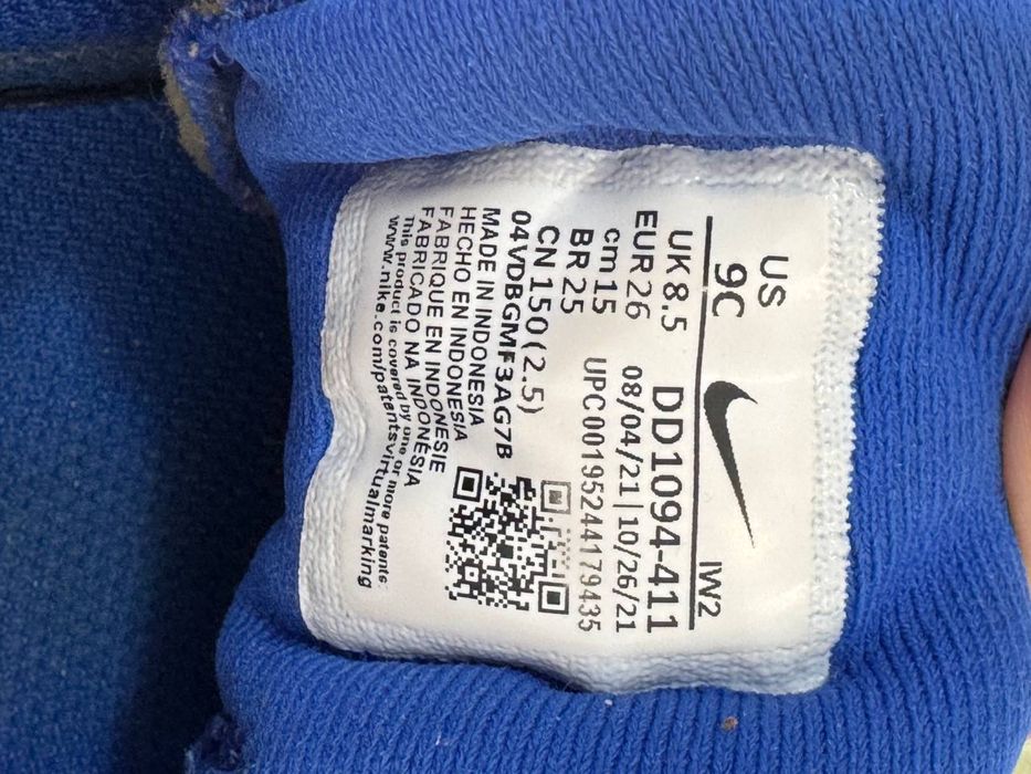 Обувь оригинальная 26р