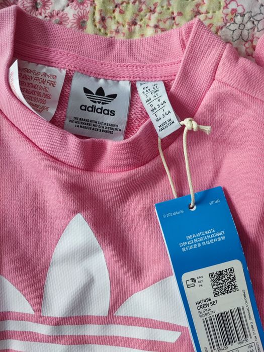 Детски анцуг Adidas нов