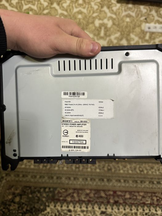 Kalonka bufer usilitel sotiladi komplekt