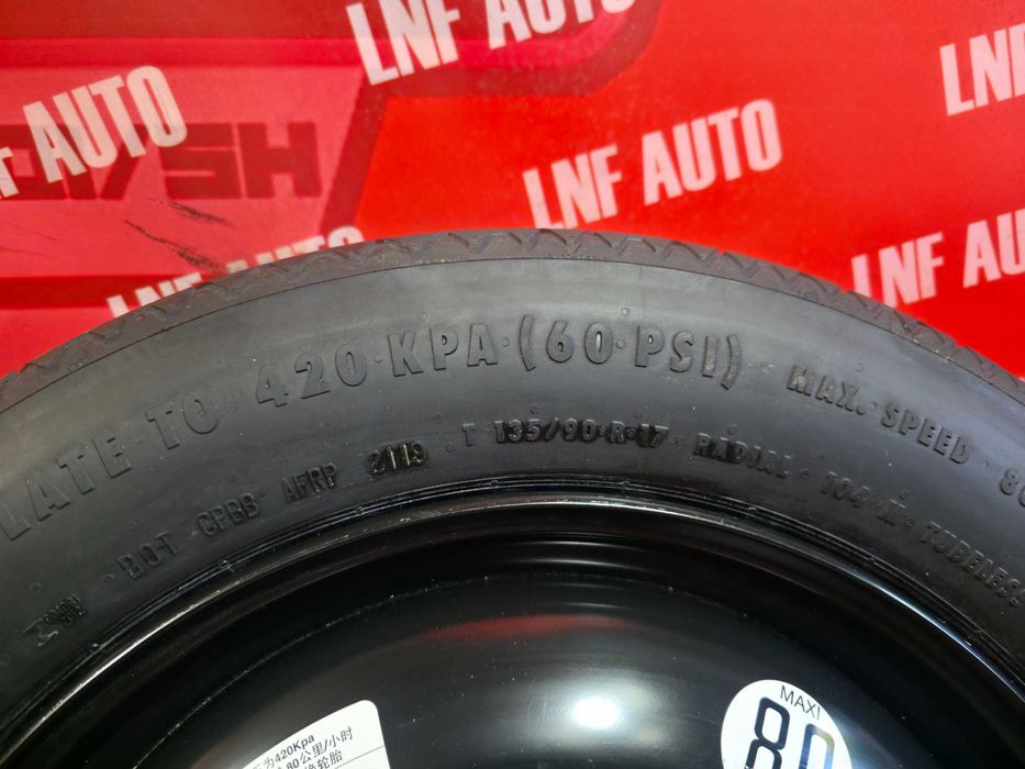Roata Rezerva SLIM 5x108 17'' OE Peugeot 508 5008 3008 Citroen DS SUV