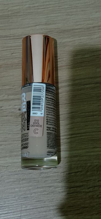 Комплект козметика