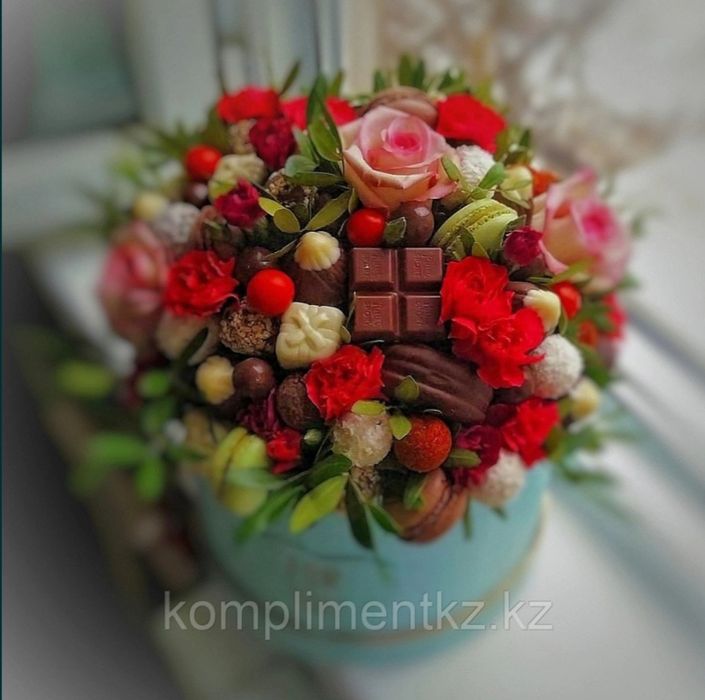 Подарок на день учителя Алматы