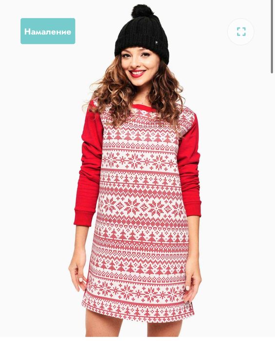 Коледни дрехи за семейство на марката Familysta