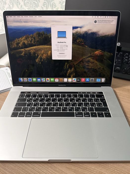Macbook pro 2019 intel i9 15 дюймов