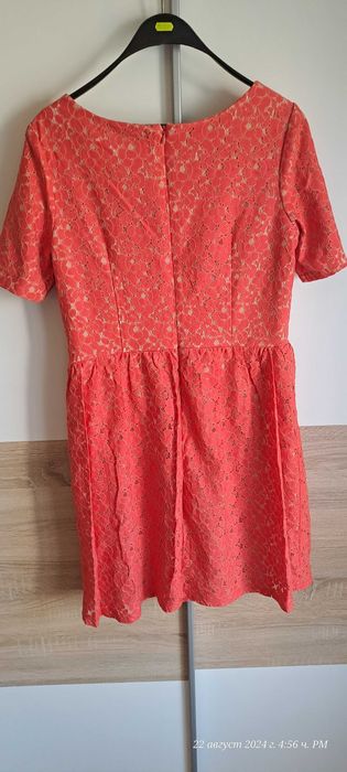 Рокли с подплата